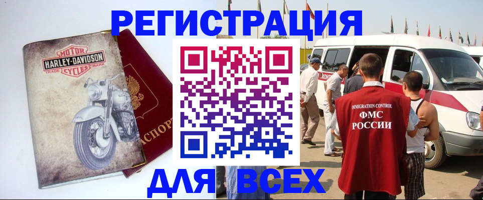 пропишу в квартире в Курчалом